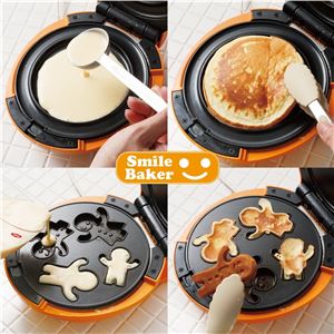 recolte(レコルト) Smile Baker(スマイルベイカー)/Red(レッド) RSM-1(R)