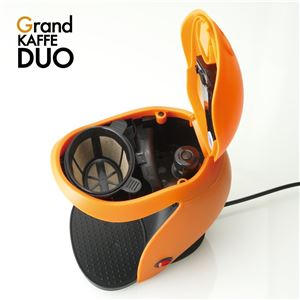 recolte(レコルト) Grand KAFFE DUO(グラン カフェデュオ)/Orange(オレンジ) GKD-1(OR)