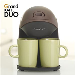 recolte(レコルト) Grand KAFFE DUO(グラン カフェデュオ)/Orange(オレンジ) GKD-1(OR)