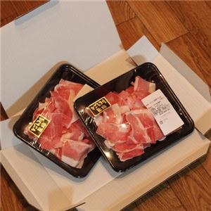 鹿児島黒豚「さつま」切り落とし 1kg