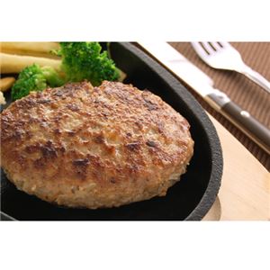 【無添加】手造り牛生ハンバーグ(24人前)