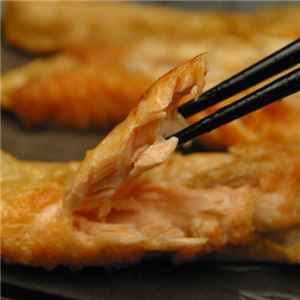 銀鮭ハラス 1kg