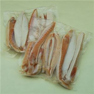 銀鮭ハラス 1kg