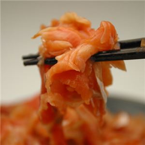 スモークサーモン切り落とし 250g(お試しサイズ)