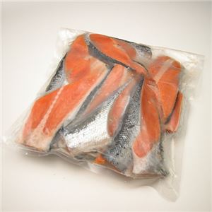 訳あり!銀鮭切身 2kg