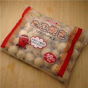 業務用!冷凍たこ焼き 300個