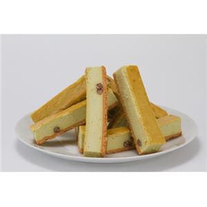 訳アリ!チーズケーキバー 計1kg プレーン+抹茶