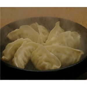 （珊瑚亭）やごろう黒豚餃子 54個
