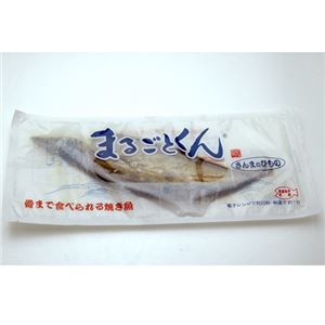 まるごとくん 4種セット 32枚