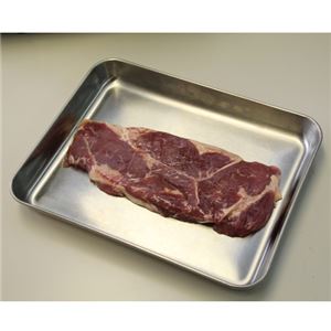 熟成サーロインステーキ 900g