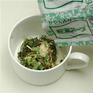 茎わかめスープ 40食