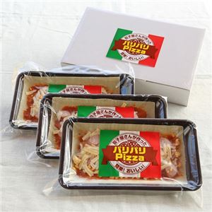 パリパリPizza 鹿児島黒豚ウィンナー 5枚