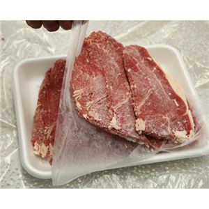 九州産 黒毛和牛切り落とし 1kg