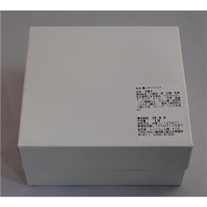 黒いティラミス 1台 (直径約12cm)