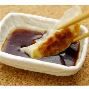 国産ジューシー生餃子 54個