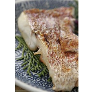 愛媛県宇和島産 真鯛カマ 2kg
