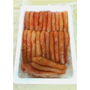 博多中唄 無着色たらこ 一本物 1kg