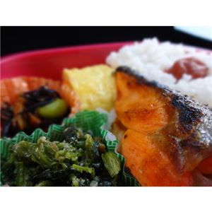 訳あり!銀鮭切り落とし 1kg