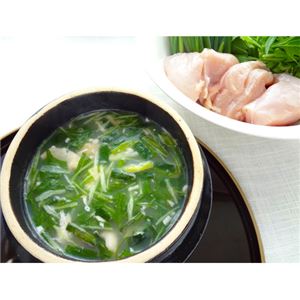 3種のこだわりスープ15食セット&times;1セット