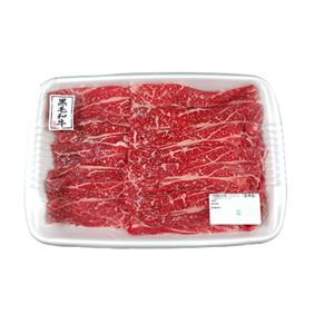 「九州産」黒毛和牛肩ロース(しゃぶすき用) 1kg