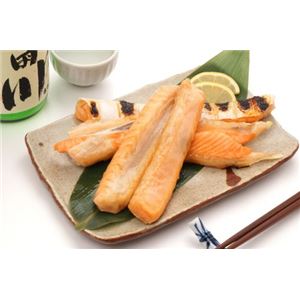 サーモントラウトハラス 3kg