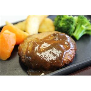 とろけるチーズハンバーグ10個&times;2セット（計20個）