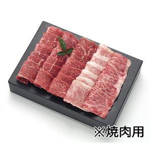 豪華神戸牛(しゃぶしゃぶ・すき焼用)800g