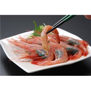 ロシア産甘エビ1kg 2セット