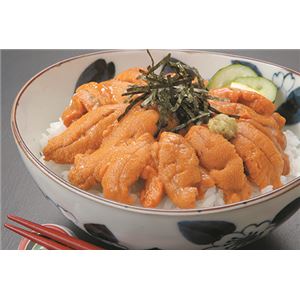 生ウニ300g 3セット