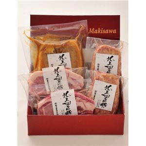 北上四匠豚バラエティセット 1セット