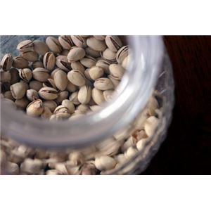 ピスタチオ(サフラン味) 1袋