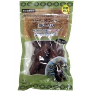 ドライフルーツ4種セット：ブラックレーズン/ピスタチオ(サフラン味)/デーツ(ナツメヤシの実)/いちじく 1セット