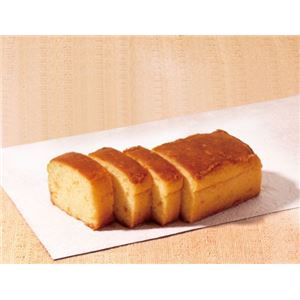 ブランデーケーキ プレーン計3個