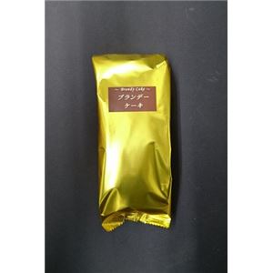 ブランデーケーキ プレーン計3個