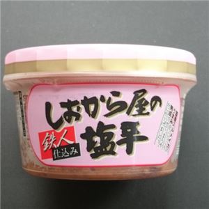 鉄人仕込みいか塩辛 200g 4個