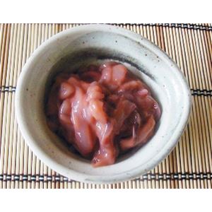 鉄人仕込みいか塩辛 200g 4個