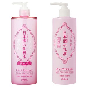 菊正宗 日本酒の化粧水(高保湿)+乳液 【1セット】