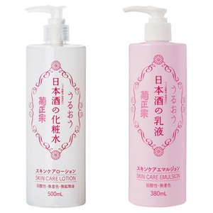 菊正宗 日本酒の化粧水+乳液 【1セット】