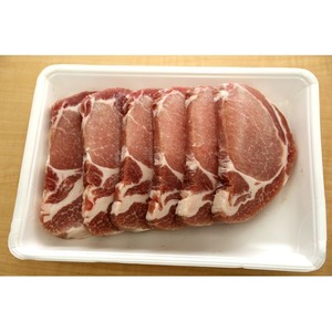 カナダ産三元豚ロースステーキ（150g×3枚）