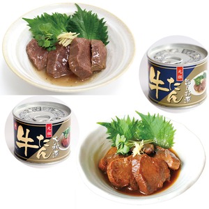 伊達の牛たん大和煮&旨しお煮 計12缶