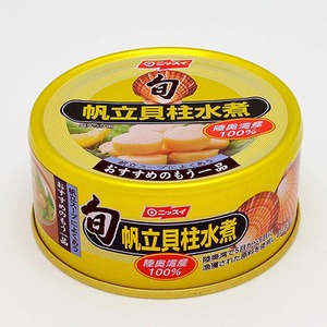 陸奥湾産100% 帆立貝柱水煮12缶