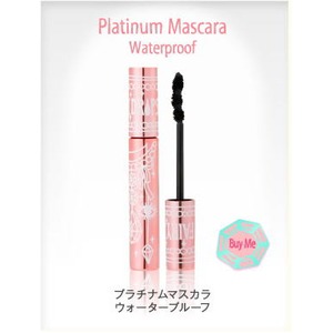 フェアリードロップス プラチナムマスカラT2 ウォータープルーフタイプ ブラック【2個セット】