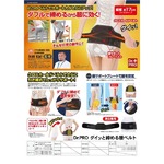 Dr.PRO グイッと締める腰ベルト　LLサイズの詳細ページへ