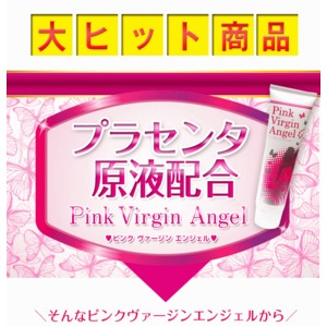 ピンクヴァージンエンジェル ナチュラルピーリング【医薬部外品】