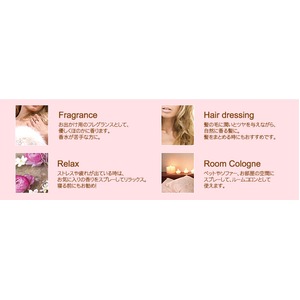 フェルナンダ　フレグランスボディミスト　ピンクエウフォリア【2個セット】