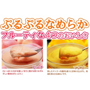 フルーツジュレダイエット酵素プラス