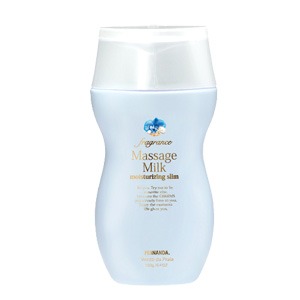 フェルナンダ　マッサージミルク　ベントダプライヤ【2個セット】