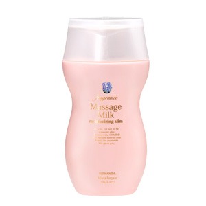 フェルナンダ　マッサージミルク　マリアリゲル【2個セット】