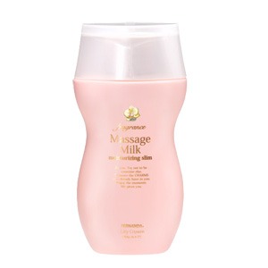 フェルナンダ　マッサージミルク　リリークラウン【2個セット】