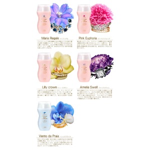 フェルナンダ　マッサージミルク　リリークラウン【2個セット】